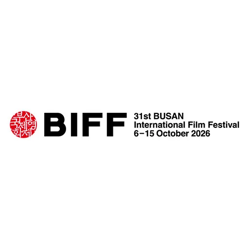 biff.kr 극장에서 영화를 상영하려면