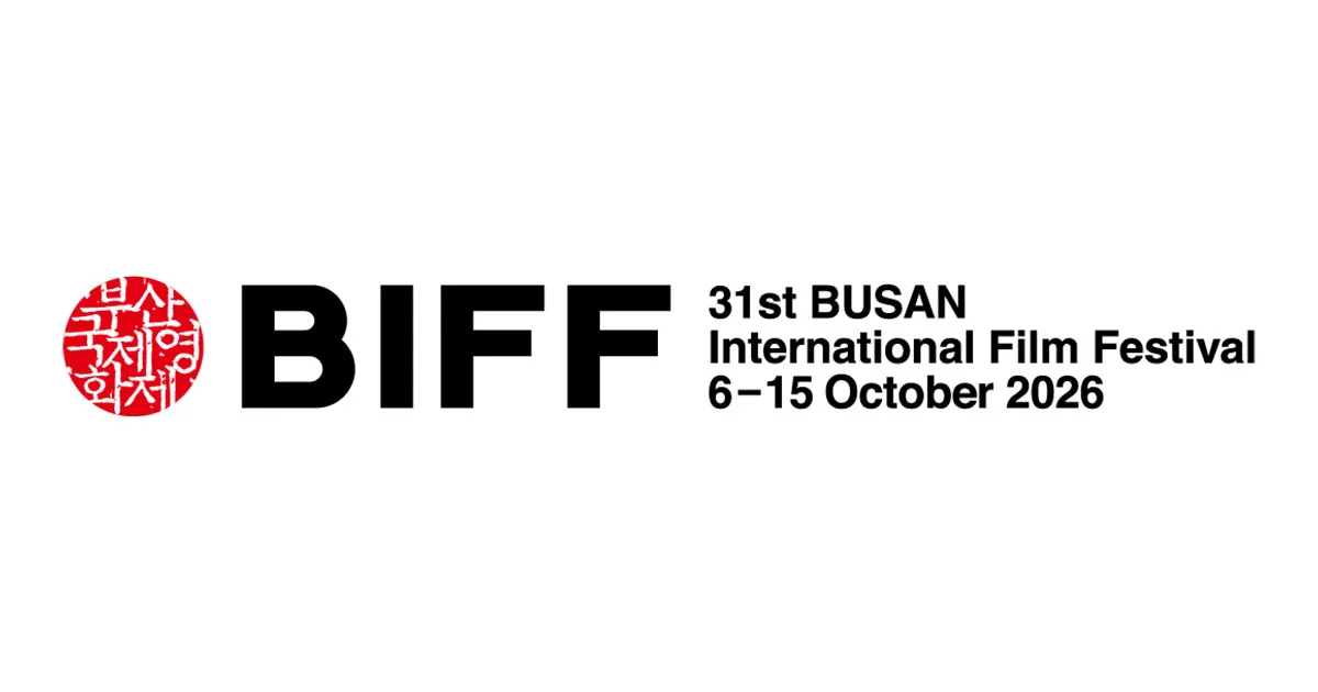 biff.kr 극장에서 영화를 상영하려면