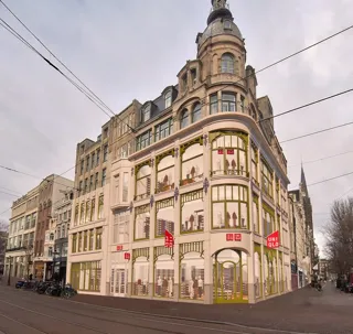 fastretailing.com Der Meilenstein, bevor Uniqlo nach Westen expandierte